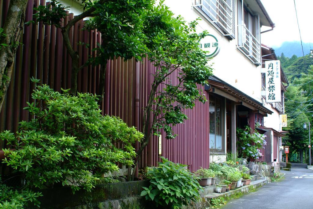 Hotel Tsukinoya Hakone Exterior foto