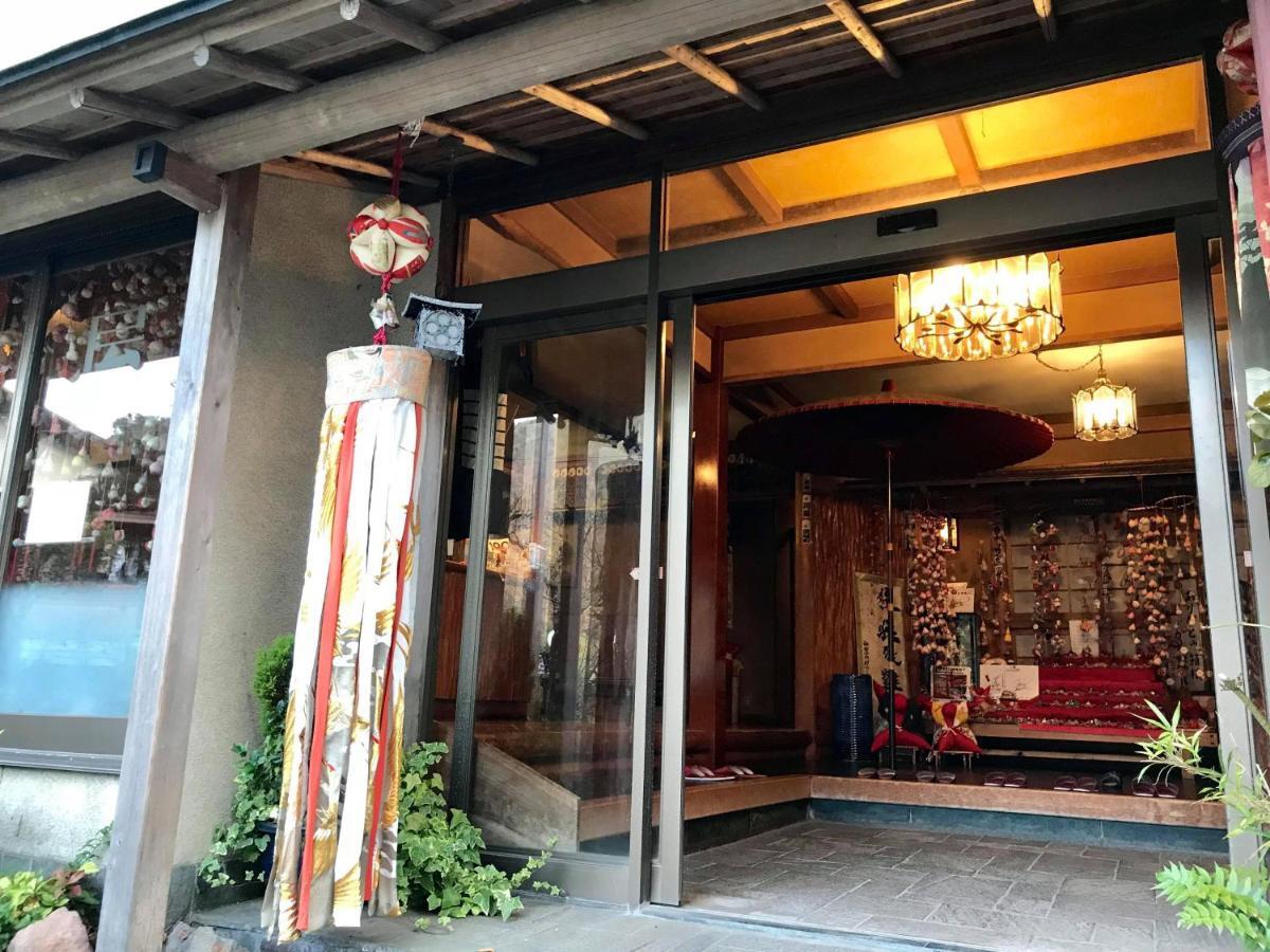 Hotel Tsukinoya Hakone Exterior foto
